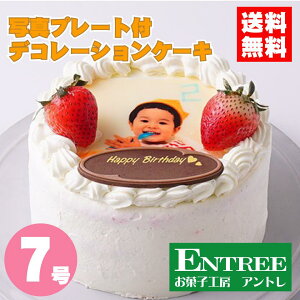 yʐ^v[gtfR[V7TCYz V[gP[L o[Xf[P[L z[P[L  a o[Xf[ fR[VP[L aP[L َqH[Ag