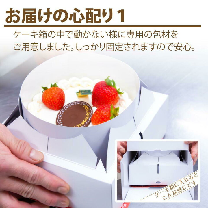 楽天市場 フルーツタルト６号 18cm 誕生日ケーキ バースデーケーキ ホールケーキ ショートケーキ お取り寄せ 誕生日 バースデー お菓子工房アントレ 子供の日 母の日 卒業 入学 ゴールデンウイーク 22 お菓子工房アントレ