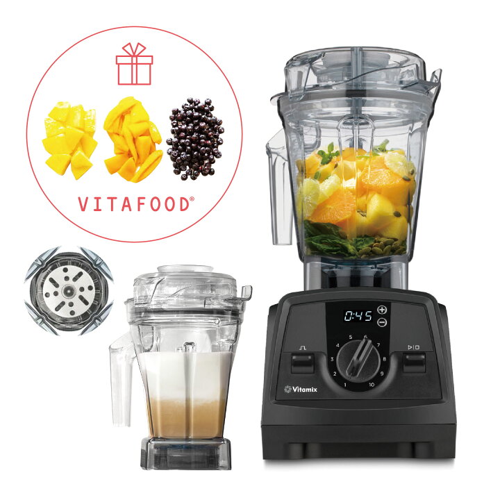 楽天市場】【公式】バイタミックス Vitamix V1200i 1.4Lエアーディスク 