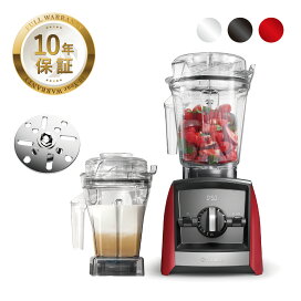 楽天市場】 取扱いブランド > Vitamix/バイタミックス : entre square 
