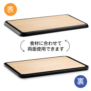 yN[|Ώہz Dreamfarm dreamfarm h[t@[ FledgeJbeBO{[h S Bamboo ܂Ȕ JbeBO{[h ڂȂ ou[ | Lb` 䏊  AEghA Lv o[xL