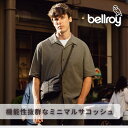 【クーポン対象】 【正規日本代理店】Bellroy ベルロイ Laneway Sacoche 【3色 インク ファウン シーケルプ】リサイクル素材 エコ素材 ボディバッグ サコッシュ ミニバッグ バッグ ショルダーバッグ 廃棄漁網