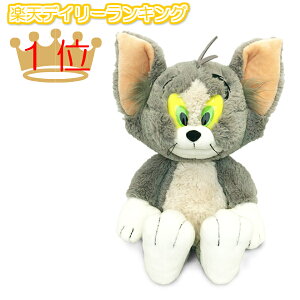 y{K㗝XzNICI(jL) gƃWF[ g NVbN 35cm gWF soft toy  Aj} ʂ LbY xr[ Mtg  (gr02m) TmJr NS11