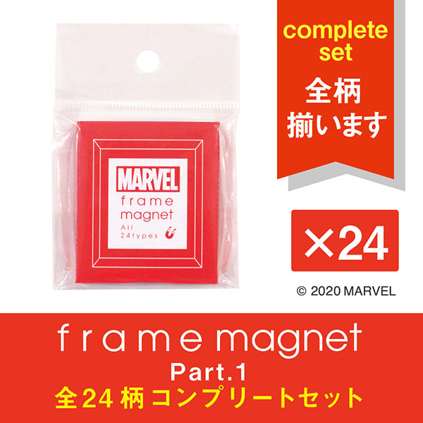 MARVEL COLLECTION フレームマグネット 24種コンプリートセット マーベル マグネット 磁石 コレクション | entre  square アントレスクエア