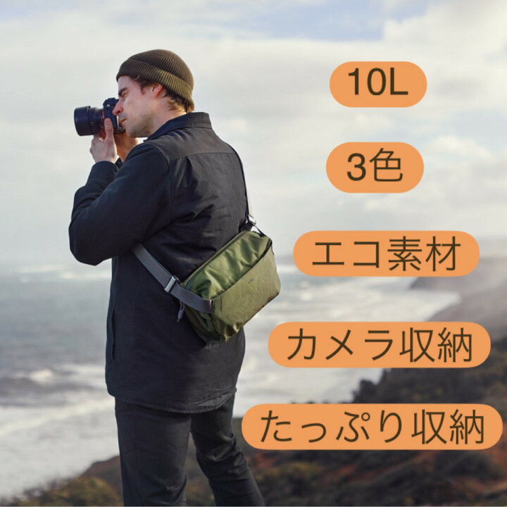 楽天市場】【正規日本代理店】Bellroy ベルロイ Venture Sling 10L【3 