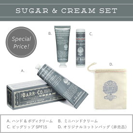 楽天市場 お菓子 ギフト ハンドクリーム ボディケア 美容 コスメ 香水の通販 楽天市場 お菓子 ギフト ハンドクリーム ボディケア 美容 コスメ 香水の通販