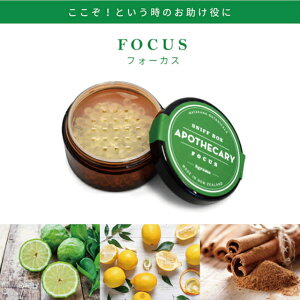 APOTHECARY �A�|�Z�J���[ �X�j�t�{�b�N�X �t�H�[�J�X �v���[���g �N���X�}�X ���x���_�[ �J���~�[�� �l���� �G�b�Z���V�����I�C�� �A���} �ێ� �V�R �Q�� ��̓� ��c�O �����O �Ђ�߂� �����{