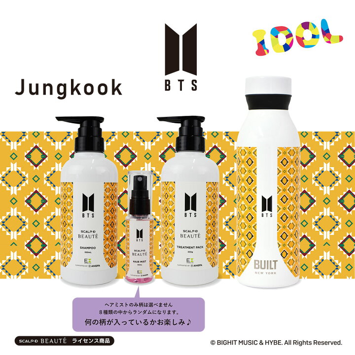 楽天市場】BTS 豪華4点セット BTS公式グッズ 防弾少年団 バンタン 