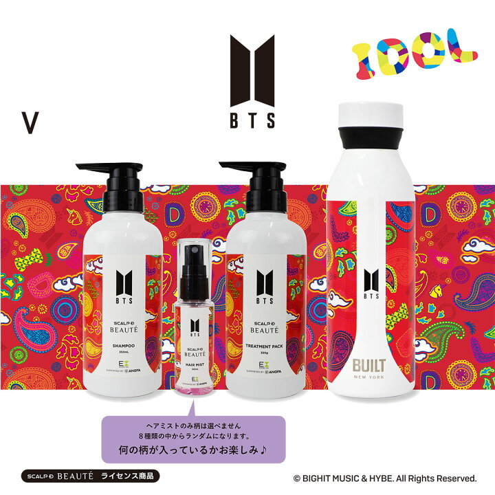 楽天市場】【クーポン対象】 BTS 豪華4点セット BTS公式グッズ 防弾 