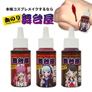 yN[|Ώہz 䉮 ̂ hbV[bh 50ml  CN ꃁCN  nEB f Be  o  A t  􂦂 炳 RX ϕi p[eB[ Aj