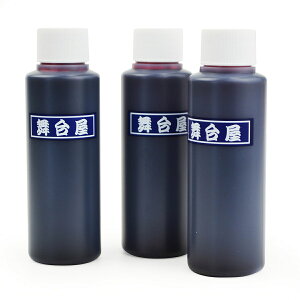yN[|Ώہz 䉮 V[ʌЃZbg 100ml×3  hbV[bh ̂ { nEB HALLOWEEN  ꃁCN CN o t  A  􂦂 ]r 