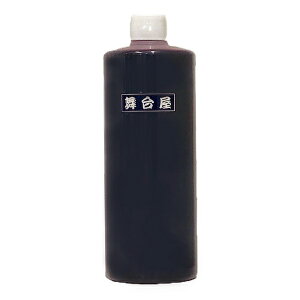 nEB 䉮 hbV[bh 500mL ̂ f Be  o  A t  ̂  􂦂 炳 CN RX ϕi  NX}X w  YN p[