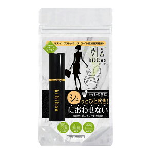 �ySALE�N�[�|���Ώہz �u���@�̃g�C���X�v���[�v�g�C���p���L�X�v���[ �g�C���̍��� bibiboo �}�X�L���O�t���O�����X�X�v���[ �F���� �j�I�C�΍� �L�����o���Ȃ� �G�`�P�b�g �������� �g�їp 