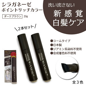 yN[|Ώہz VKl[[ |Cgb`J[ EX _[NuE 2{Zbg (g[ggэ)  Xɐ܂ ȒPJ[O ᔒ J[g[gg wAg