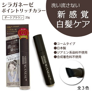 yN[|Ώہz VKl[[ |Cgb`J[ EX _[NuE (g[ggэ)  Xɐ܂ ȒPJ[O ᔒ J[g[gg wAg[g