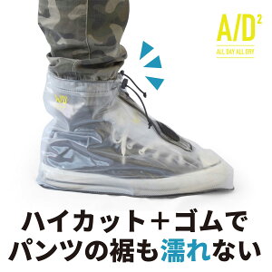 yN[|Ώہz bcl A D2 V[Y CJo[ L 26`28cm NA AEghA X|[c J Jbp CR[g AEghA Lv J ] EoCN tFX U ʋ ʊw s g