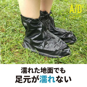 yN[|Ώہz bcl A D2 V[YCJo[ M 23~25cm ubN CV[Y Cu[c CR[g V[YJo[ h J ~J J̓ObY J΍ AEghA AEghAO