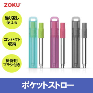 |PbgXg[ Xg[ ^ [łXg[ GR ֗ op }CXg[ g |puVt ZOKU ]N