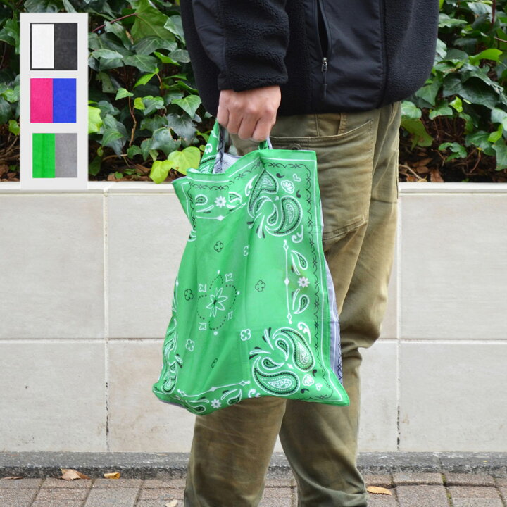 楽天市場 エコバッグ バンダナバッグ バンダナ バッグ Eco エコ ファッション 贈り物 ギフト 洗濯可能 ハンカチ ポケット バンビニバッグ 運動会 お花見 父の日 母の日 お弁当 新学期 バックトゥースクール l Entre Square アントレスクエア 楽天市場 エコバッグ バンダナバッグ バンダナ バッグ Eco エコ ファッション 贈り物 ギフト 洗濯可能 ハンカチ ポケット バンビニバッグ 運動会 お花見 父の日 母の日 お弁当 新学期 バックトゥースクール l Entre Square アントレスクエア