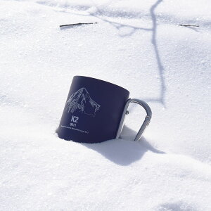 【クーポン対象】 bcl カラビナラバーマグ K2 カラビナマグ カラビナ 世界の名峰 百名山 登山 山 キャンプ用品 デザイン アウトドア アウトドア用品 outdoor キャンプ ギフト マグカップ プレゼ