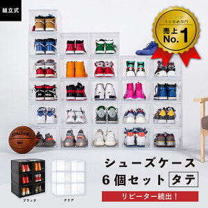 ySALEN[|Ώہz V[YP[X ܂Ƃߔ ܂Ƃߔ6Zbg [ V[Y{bNX  KD gݗĎ [{bNX NA ubN bcl X^bLO d˂