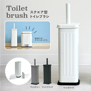 bcl Galva gCuV }bgzCg Ko v[g Mtg X^CbV V | |p | gC| uV pi C_XgA _Xg{bNX͕ʔ