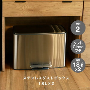 yN[|Ώہz bcl XeX_Xg{bNX 18L×2 _Xg{bNX XeXX`[ y_ \tgN[Y 2 e18L×2 S~ et(slgtbcl)