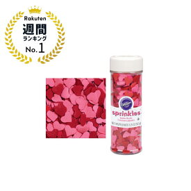 Wilton ウィルトン ジャンボハーツスプリンクル JUMBO HEARTS | 製菓 バレンタイン 誕生日砂糖 菓子 シュガー プレゼント ギフト スタイリッシュ おしゃれ