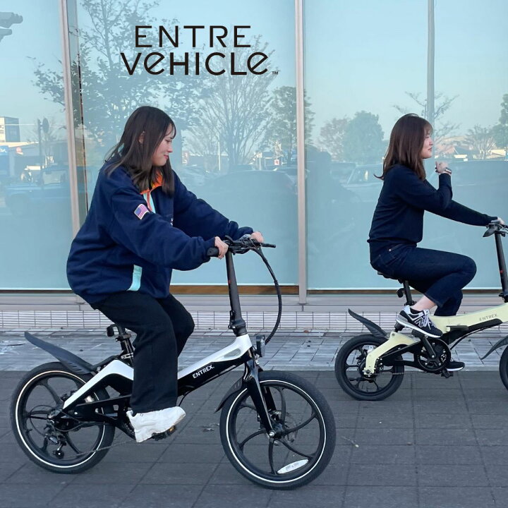 楽天市場】電動自転車 折りたたみ アシスト自転車 E-Bike S9 eバイク 