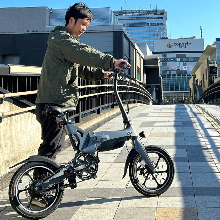 楽天市場】【新春ラストチャンス 1月31日まで】電動自転車 折りたたみ 