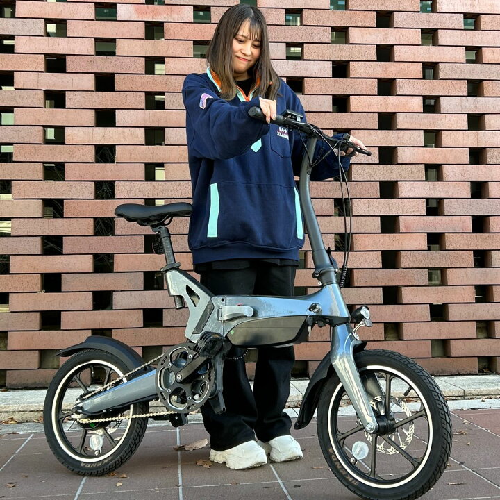 楽天市場】【新春ラストチャンス 1月31日まで】電動自転車 折りたたみ 