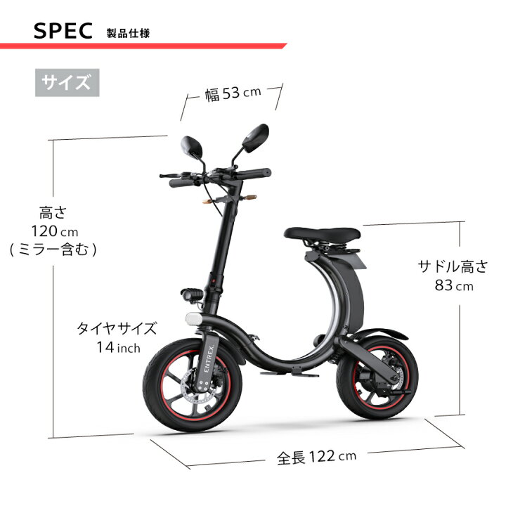 楽天市場】【お出かけキャンペーン】SCOOTER MK114 電動 スクーター 