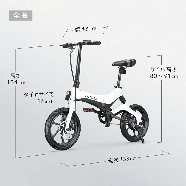 楽天市場】【3月31日まで 新生活応援キャンペーン最大42,020円OFF 