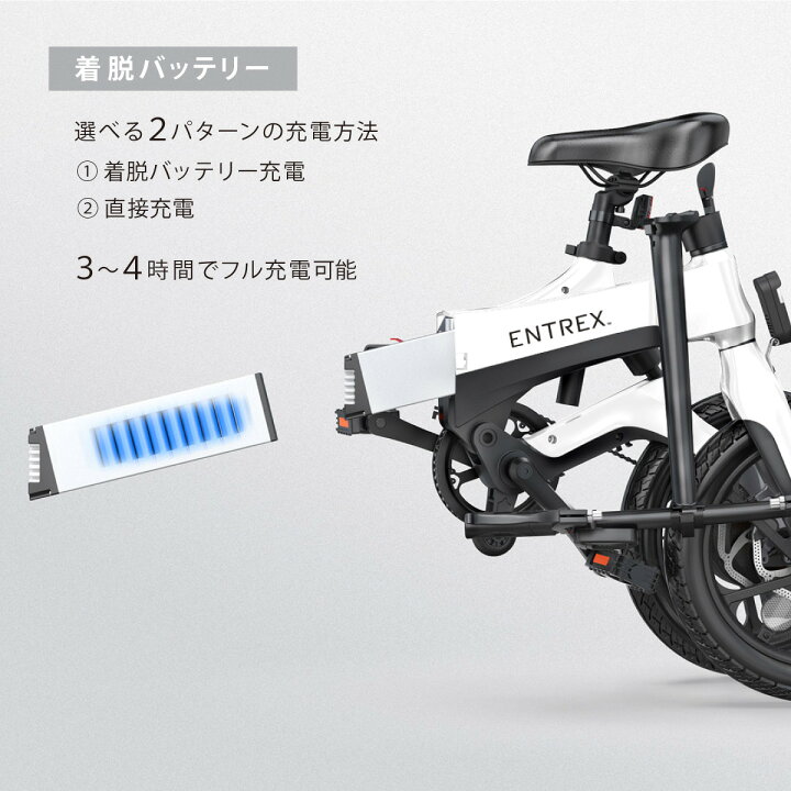 楽天市場】【3月31日まで 新生活応援キャンペーン最大42,020円OFF 
