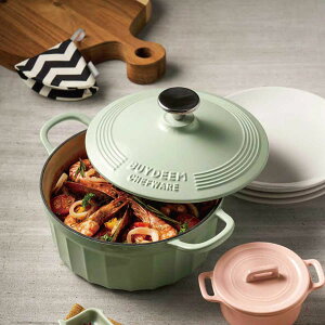 yN[|Ώہz z[[ _b`I[u zEE  V ύ I[u    IHΉ  V BUYDEEM CHEFWARE  Lv AEghA