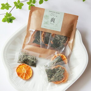 V u 3pbN TJ N[`Lbg V V _CGbg ݒ C C N eB[|bg 얞 ނ uh Mtg bNX tbV ZENFOOD series ^iJgE