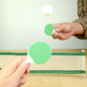 LEADWORKS~jQ[eB s| 싅 ~jQ[ e[uQ[  RpNg ~jTCY  zr[ s o Cxg p[eB[ Mtg v[g