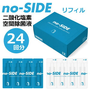 yN[|Ώہz no-SIDE m[TCh 24 C   L _f fUCƓd Stadler Form X^htH[