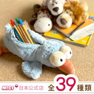 【日本公式店】NICI (ニキ) フィギュアペンポーチ ぬいぐるみポーチ フィギュアポーチ ぬいぐるみ ペンケ…
