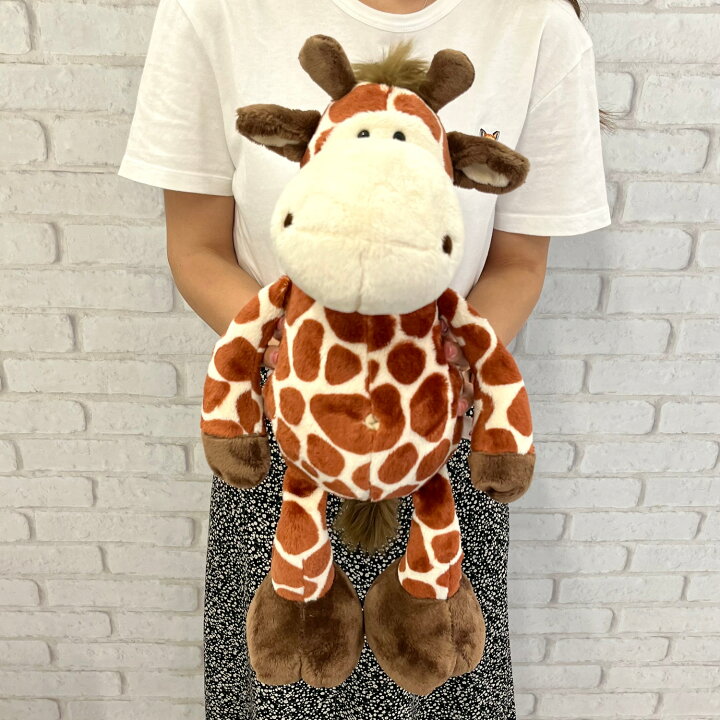 楽天市場】【日本正規代理店】NICI(ニキ) ぬいぐるみ ジラフ 50cm 