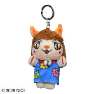 【公式店】NICI(ニキ)キーホルダー 妖怪 ねこむすめ 10cm/ちづるん(kh01d)