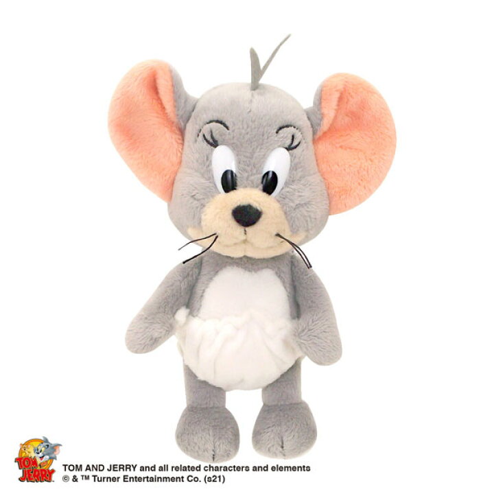 楽天市場 トムとジェリー タフィー ぬいぐるみ 15cm ドイツ ニキ ギフト プレゼント アニマル 動物 アニメ キャラクター Tomandjerry トムジェリ Entre Square アントレスクエア 楽天市場 トムとジェリー タフィー ぬいぐるみ 15cm ドイツ ニキ ギフト プレゼント アニマル 動物 アニメ キャラクター Tomandjerry トムジェリ Entre Square アントレスクエア