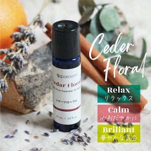 yN[|Ώہz Sparoom Xp[ V_[t[ 10ml A} A}fBt[U[ A}IC GbZVIC W̓A} PA} ObY entrex AgbNX