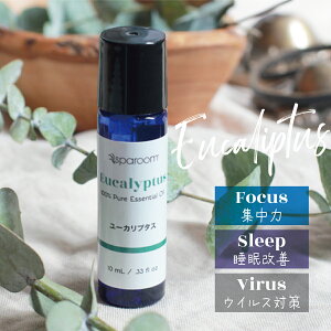 yN[|Ώہz Sparoom Xp[ [Jv^X 10ml A} A}fBt[U[ A}IC GbZVIC W̓A} PA} ObY entrex AgbNX