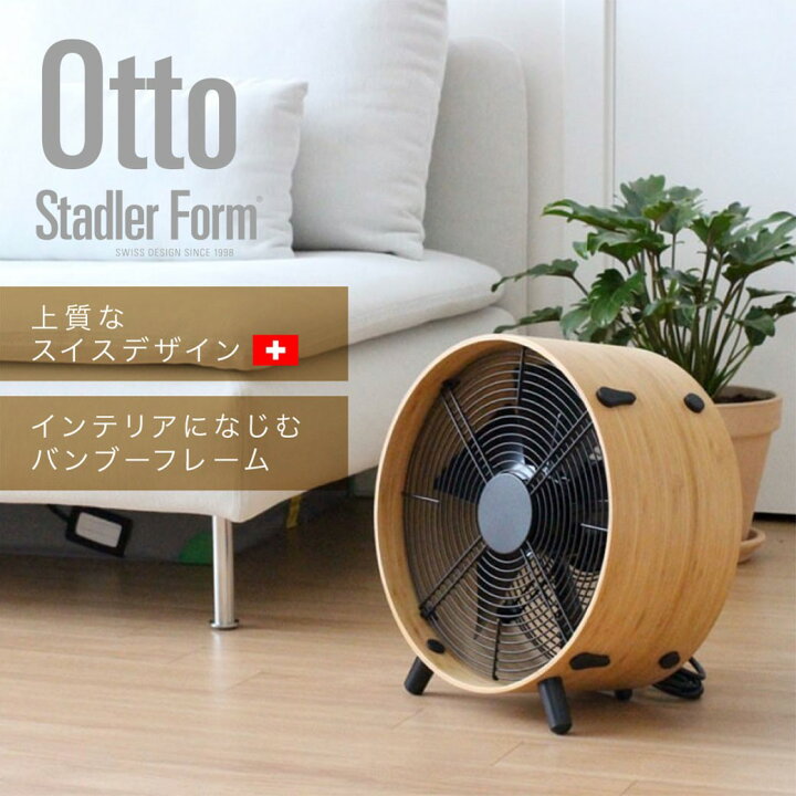 楽天市場】【夏のイチオシアイテム！特別クーポン付】【日本総代理店 