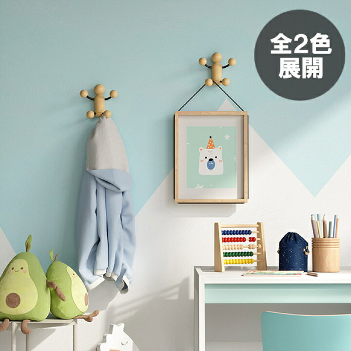 楽天市場】【クーポン対象】 ウッディ ウォールフック / インテリア 