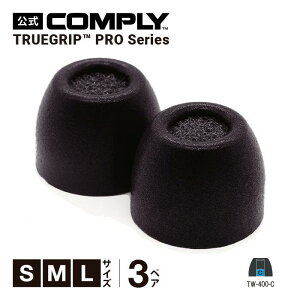 �yComply�����z �R���v���C �C���[�s�[�X TW-400-C 3�y�A S M L 3�T�C�Y �A�W�A���t�B�b�g �C���[�`�b�v �C���z���J�o�[ �C���z������ �������K�i �y������/�Չ���/�t�B�b�g��/�E���h�~�z