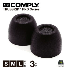 �yComply�����z �R���v���C �C���[�s�[�X TW-300-B 3�y�A S M L 3�T�C�Y �A�W�A���t�B�b�g �C���[�`�b�v �C���z���J�o�[ �C���z������ �������K�i �y������/�Չ���/�t�B�b�g��/�E���h�~�z