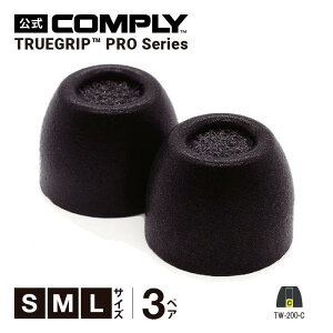 �yComply�����z �R���v���C �C���[�s�[�X TW-200-C 3�y�A S M L 3�T�C�Y �A�W�A���t�B�b�g �C���[�`�b�v �C���z���J�o�[ �C���z������ �������K�i �y������/�Չ���/�t�B�b�g��/�E���h�~�z