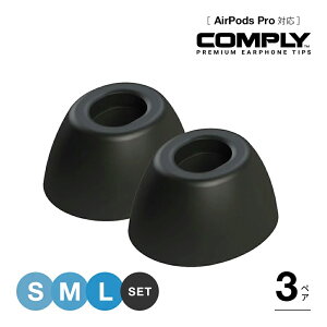 yComplyz RvC AirPods Pro 1 & 2 Ή C[s[X S M L 3TCYZbg e1yA p C[`bv CzJo[ Cz Ki y/Չ/tBbg